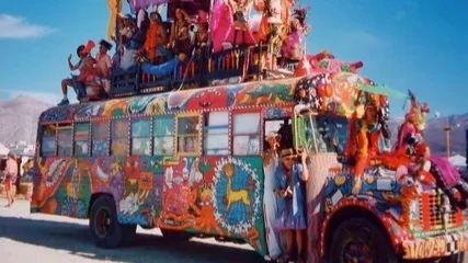 Иван Гаврилов