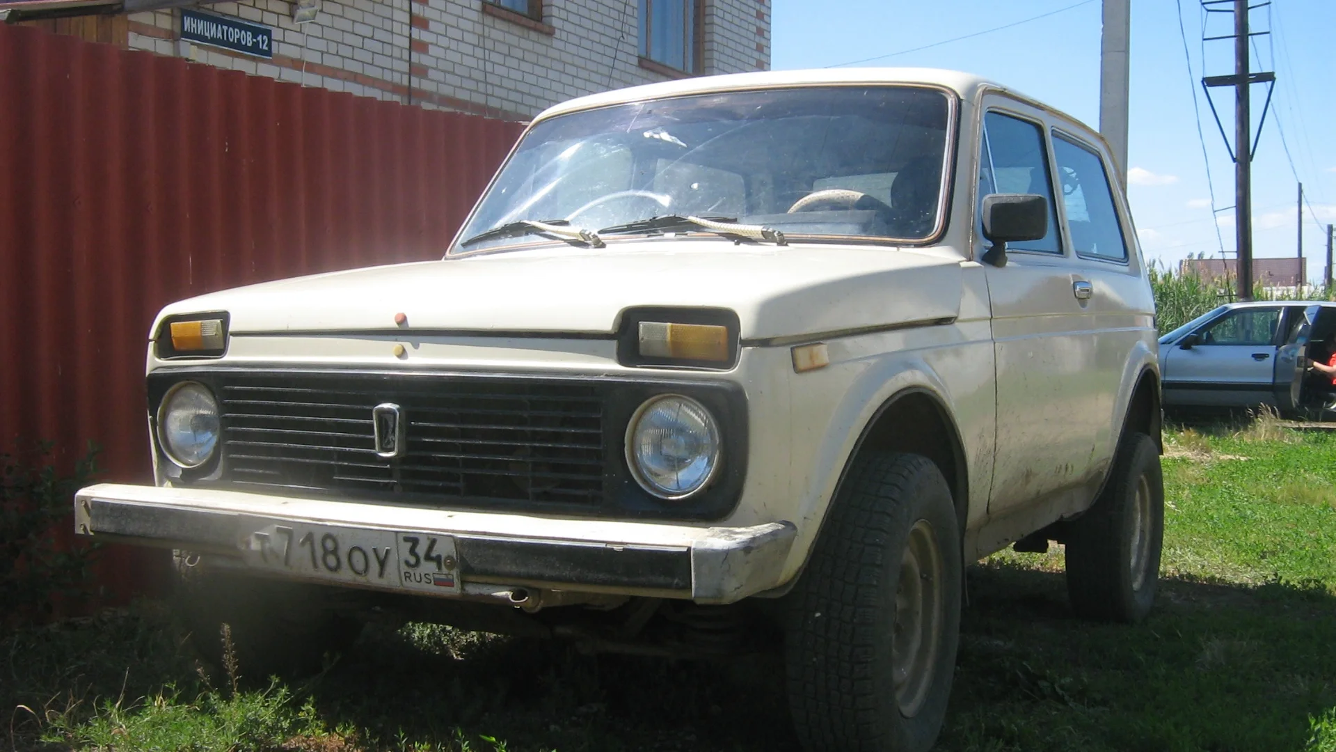 Александр Владимиров Романовский