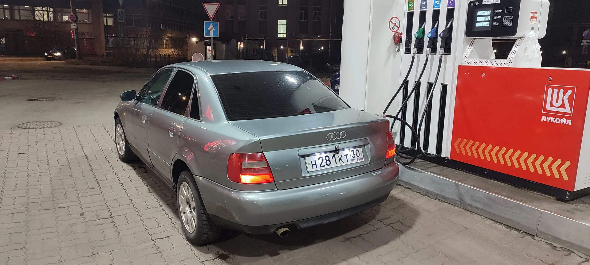 Юрий Стимид