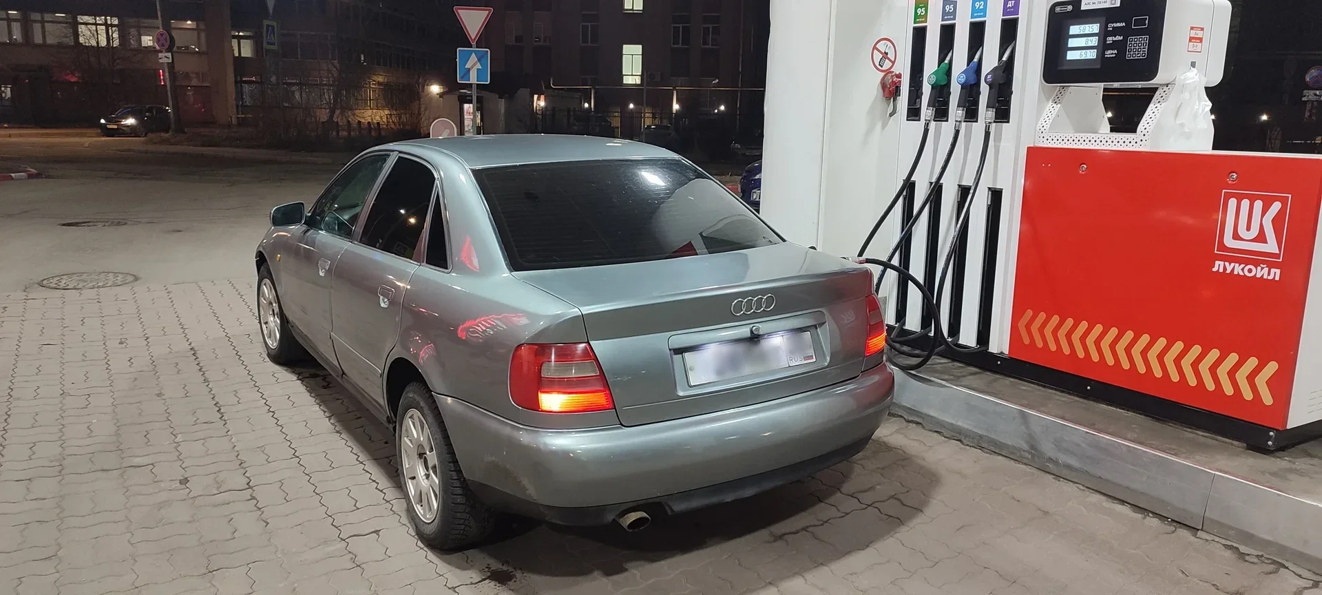 Юрий Стимид